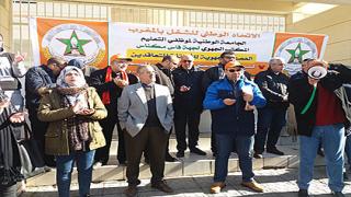 فاس: المكتب الجهوي لنقابة دحمان تندد بفسخ الاكاديمية عقدة مع استاذ باقليم بولمان