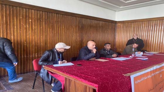 انتخاب جلال التهالي كاتبا إقليميا للاتحاد بالقنيطرة