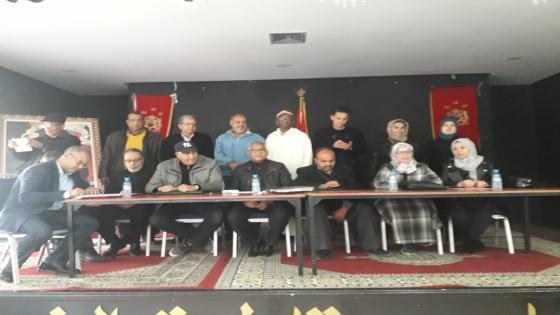 الجامعة الوطنية لموظفي الجماعات المحلية بالدار البيضاء تنتخب مكتبها المحلي لجماعة البيضاء
