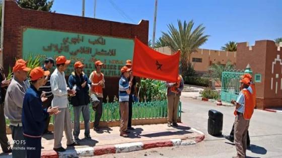 الكاتب الاقليمي للاتحاد بالرشيدية يسائل مسؤول شبكة الري بالمكتب الجهوي للاستثمار الفلاحي