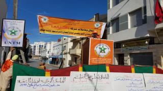 المكتب الإقليمي للإتحاد بالعرائش ينظم مهرجانا خطابيا بمناسبة فاتح ماي