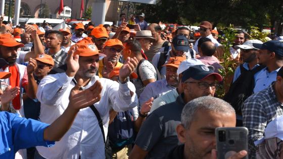 قيادات ومناضلي الجامعة الوطنية لموظفي التعليم يشاركون في الوقفة الاحتجاجية ضد النظام الأساسي