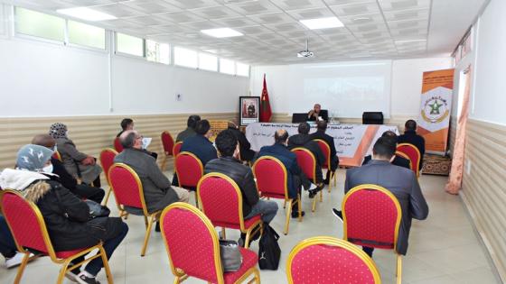 انعقاد الجمع العام لتجديد المكتب النقابي للمركز الاستشفائي ابن سينا