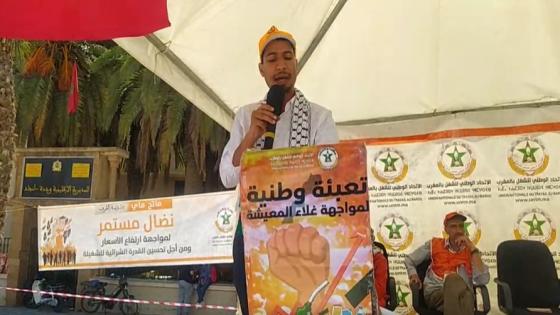 فاتح ماي..الاتحاد الوطني للشغل بالمغرب بجهة الشرق ينظم مهرجانا خطابيا بوجدة