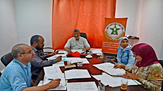 اجتماع مكتب المجلس الوطني للاتحاد الوطني للشغل بالمغرب