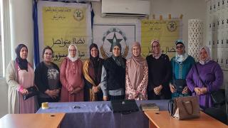 المكتب الجهوي للاتحاد بمراكش آسفي يُحدث اللجنة الجهوية للمرأة النقابية العاملة