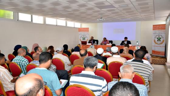 انعقاد المجلس الوطني للجامعة المغربية لقطاع التكوين المهني