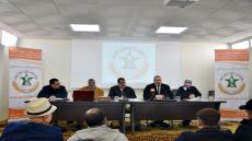 النقابة الوطنية لمستخدمي المكتب الوطني للكهرباء والماء الصالح للشرب تعقد مجلسها الوطني