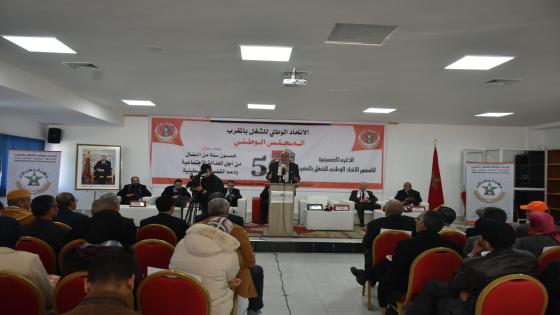 الأمين العام للاتحاد: المرحوم الخطيب ناصر القضية الفلسطينية ودعم حركات التحرر بافريقيا واسيا