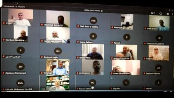 الأخ الأمين العام يتواصل مع المكتب الوطني للجامعة الوطنية لقطاع الصحة