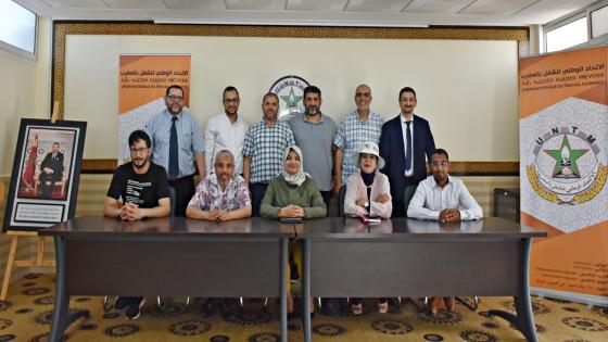 الـuntm تدعم نضالات الهيئة الوطنية للتقنيين بالمغرب