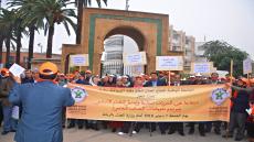 الجامعة الوطنية لقطاع العدل تحتج أمام الوزارة بالرباط