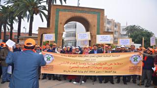 الجامعة الوطنية لقطاع العدل تحتج أمام الوزارة بالرباط