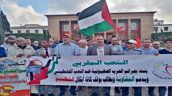 الاتحاد يدعو إلى المشاركة المكثفة في الوقفة الشعبية التنديدية بالجرائم الصهيونية في جنين