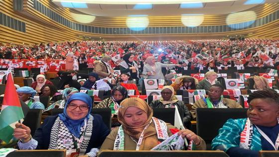 الاتحاد يشارك في مؤتمر دولي بتركيا بمناسبة اليوم العالمي للمرأة نظم للتضامن مع المرأة الفلسطينية