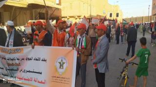 فاتح ماي..الاتحاد بجهة درعة تافيلالت يندد بالتراجعات الحكومية