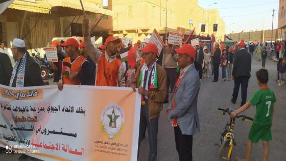 فاتح ماي..الاتحاد بجهة درعة تافيلالت يندد بالتراجعات الحكومية