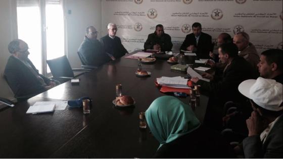 الجامعة الوطنية للبريد تعقد اجتماع مكتبها الوطني