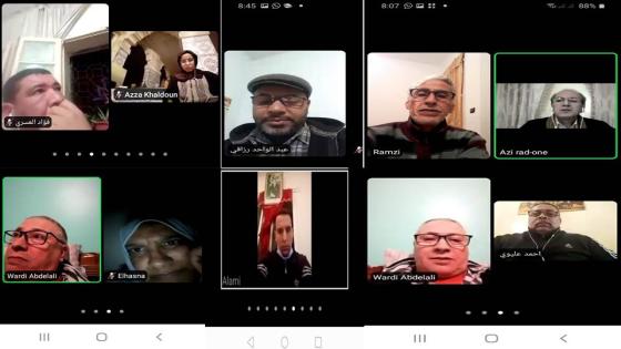 انعقاد المكتب الجهوي للجامعة الوطنية لموظفي الجماعات المحلية بجهة فاس مكناس