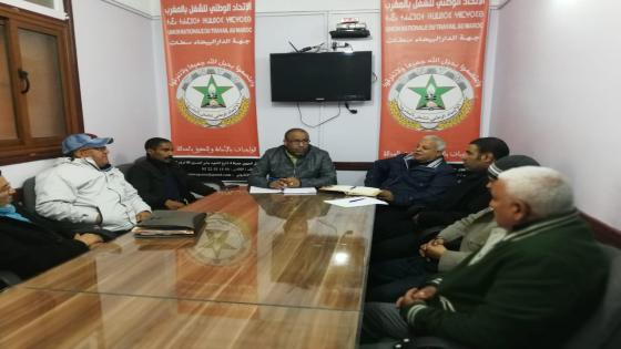 الكاتب الجهوي لـ”untm” بالبيضاء سطات يلتقي المكتب الجهوي لمهنيي سيارات الإسعاف ونقل الأموات