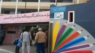 أطر ومستخدمو مؤسسة إقرأ بتارودانت يحتجون ضد الإدارة للمطالبة بحقوقهم