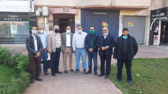 اقتناء مقر جديد للجامعة الوطنية لقطاع الفوسفاط بالجديدة