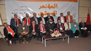 الجامعة الوطنية لموظفي التعليم تواصل عقد مجالسها الجهوية