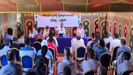 الكاتب الوطني للجامعة الوطنية لقطاع الفوسفاط يقوم بزيارة تواصلية لمنضالي الجامعة بمركز فوسبوكراع بالعيون