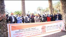 الـ “untm” بجهة بني ملال خنيفرة ينظم وقفة احتجاجية بحضور الأمين العام دعما للمناضل محمد دعنون