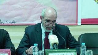 كلمة الأمين العام للاتحاد خلال الندوة الوطنية التي نظمها الاتحاد، حول الصحراء المغربية