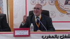 كلمة الأمين العام للاتحاد الوطني للشغل بالمغرب خلال المجلس الوطني