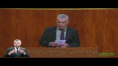 مداخلة المستشار البرلماني عن الاتحاد خالد السطي، خلال الجلسة العامة لمناقشة الحصيلة الحكومية