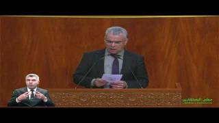 مداخلة المستشار البرلماني عن الاتحاد خالد السطي، خلال الجلسة العامة لمناقشة الحصيلة الحكومية