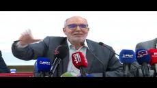 الندوة الصحفية التي نظمها الاتحاد الوطني للشغل بالمغرب