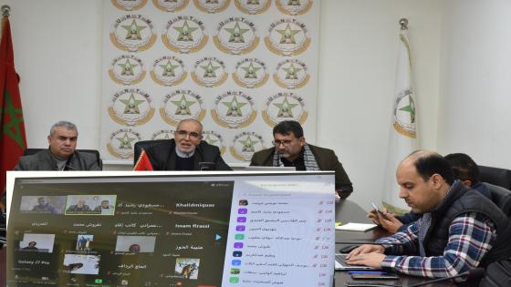 المجلس الوطني للجامعة الوطنية لموظفي التعليم يدعو إلى المزيد من اليقظة دفاعا عن المدرسة المغربية وكل مكوناتها