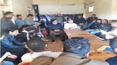 الـ”untm” بجهة بني ملال خنيفرة ينظم لقاء تواصليا مع اعضاء المكتب الجهوي لقطاع الري بالقطاع الخاص