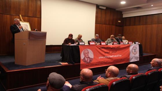 الأمين العام يؤكد استمرار دعم الاتحاد للقضية الفسطينية وطنيا ودوليا حتى تحقيق مطالب الشعب الفلسطيني