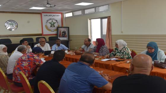 الأمانة العامة للاتحاد تتدارس وضعية الجماعات الترابية في لقاء مع المكتب الوطني للقطاع