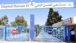 الجامعة الوطنية لقطاع الصحة بجهة سوس ماسة تحذر من استهداف مناضليها من طرف إدارة مدير المستشفى الجهوي الحسن الثاني بأكادير