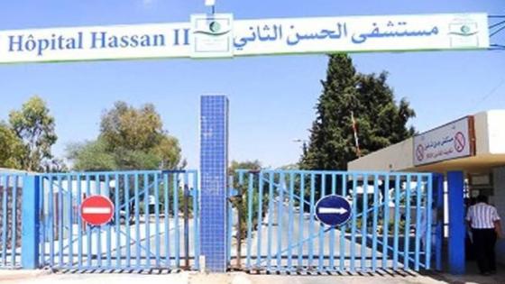 الجامعة الوطنية لقطاع الصحة بجهة سوس ماسة تحذر من استهداف مناضليها من طرف إدارة مدير المستشفى الجهوي الحسن الثاني بأكادير