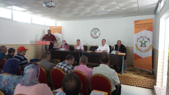 الجامعة الوطنية لموظفي التعليم تنظم الملتقى الوطني 3 للكتاب الجهويين والمتفرغين النقابيين