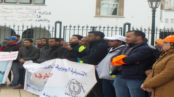 حليمة شويكة تؤكد على حق حاملي الشهادات في الترقية وتغيير الإطار