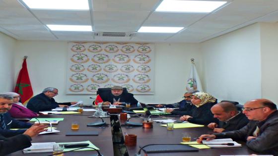 الجامعة الوطنية لموظفي الجماعات المحلية تستقبل وفدا عن نقابة حزمت إيتش التركية