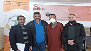 الجامعة الوطنية لموظفي التعليم تؤكد دعمها لضحايا “الزنزانة 10”