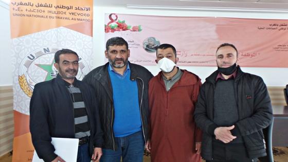 الجامعة الوطنية لموظفي التعليم تؤكد دعمها لضحايا “الزنزانة 10”