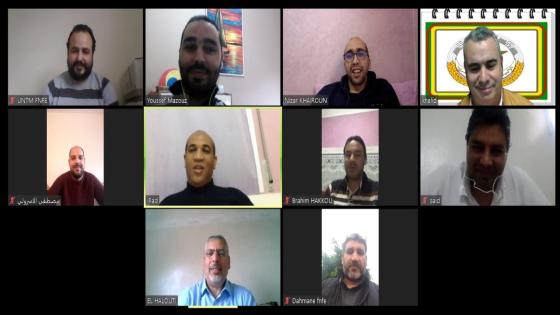 اللجنة المركزية للإعلام للاتحاد تعقد اجتماعها عن بعد