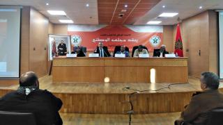 انعقاد  الدورة الاستثنائية للمجلس الوطني للاتحاد
