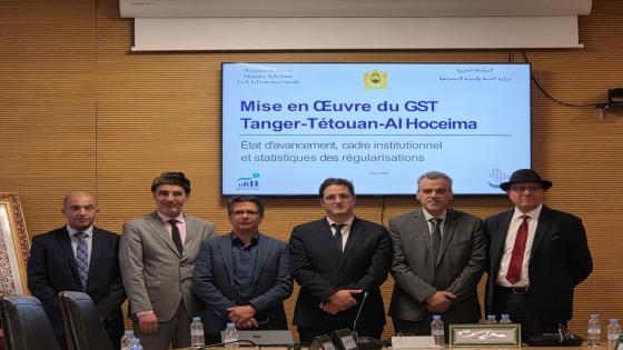 انعقاد لقاء بين التنسيق النقابي الوطني بقطاع الصحة الذي يضم untm ومدير GST ووزارة الصحة