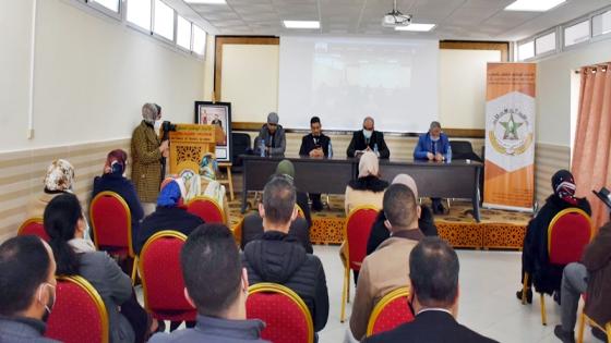 النقابة الوطنية لإعداد التراب الوطني والتعمير تعقد مؤتمرها الوطني الثالث وتنتخب مكتبها الوطني الجديد