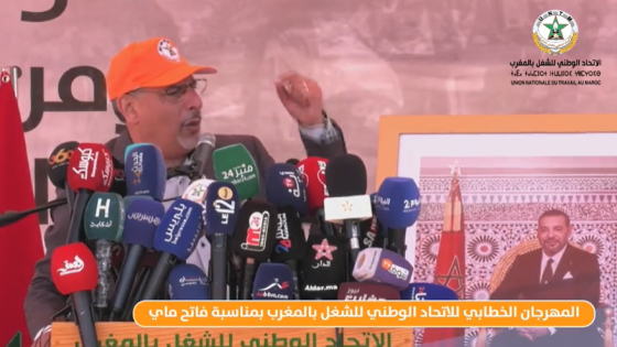 الأمين العام: الصحراء ستبقى مغربية شاء من شاء وأبى من أبى